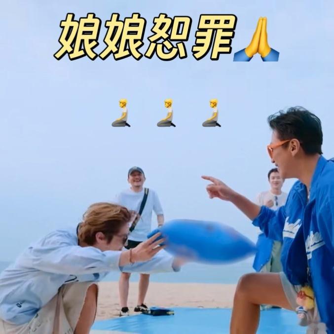 鹿晗回应在五哈过生日鹿晗祝五哈团forever哈哈哈哈哈鹿晗控诉五哈P图严重 五