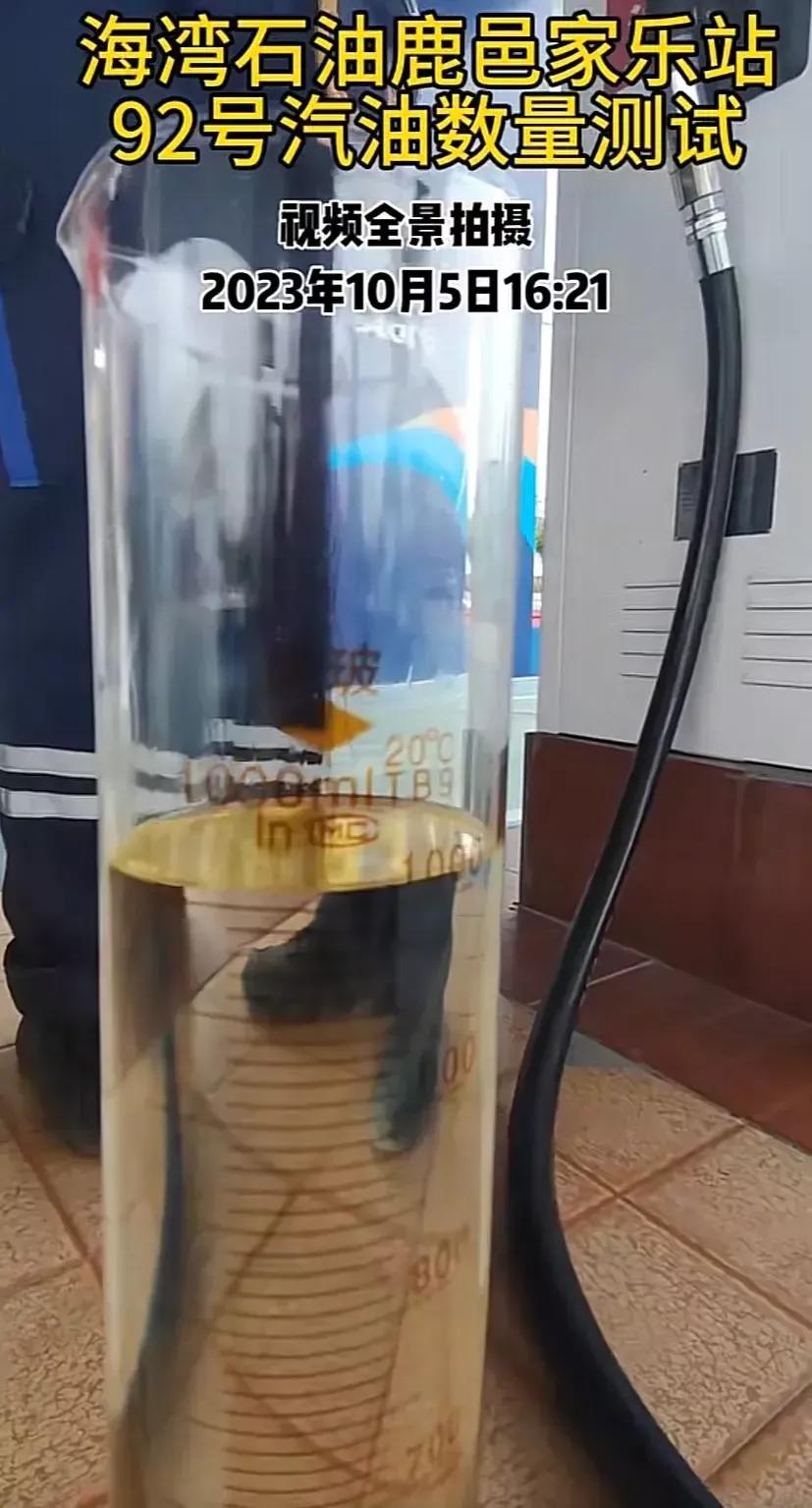 垄断就是封闭，一般而言，封闭的环境容易滋生霉菌。