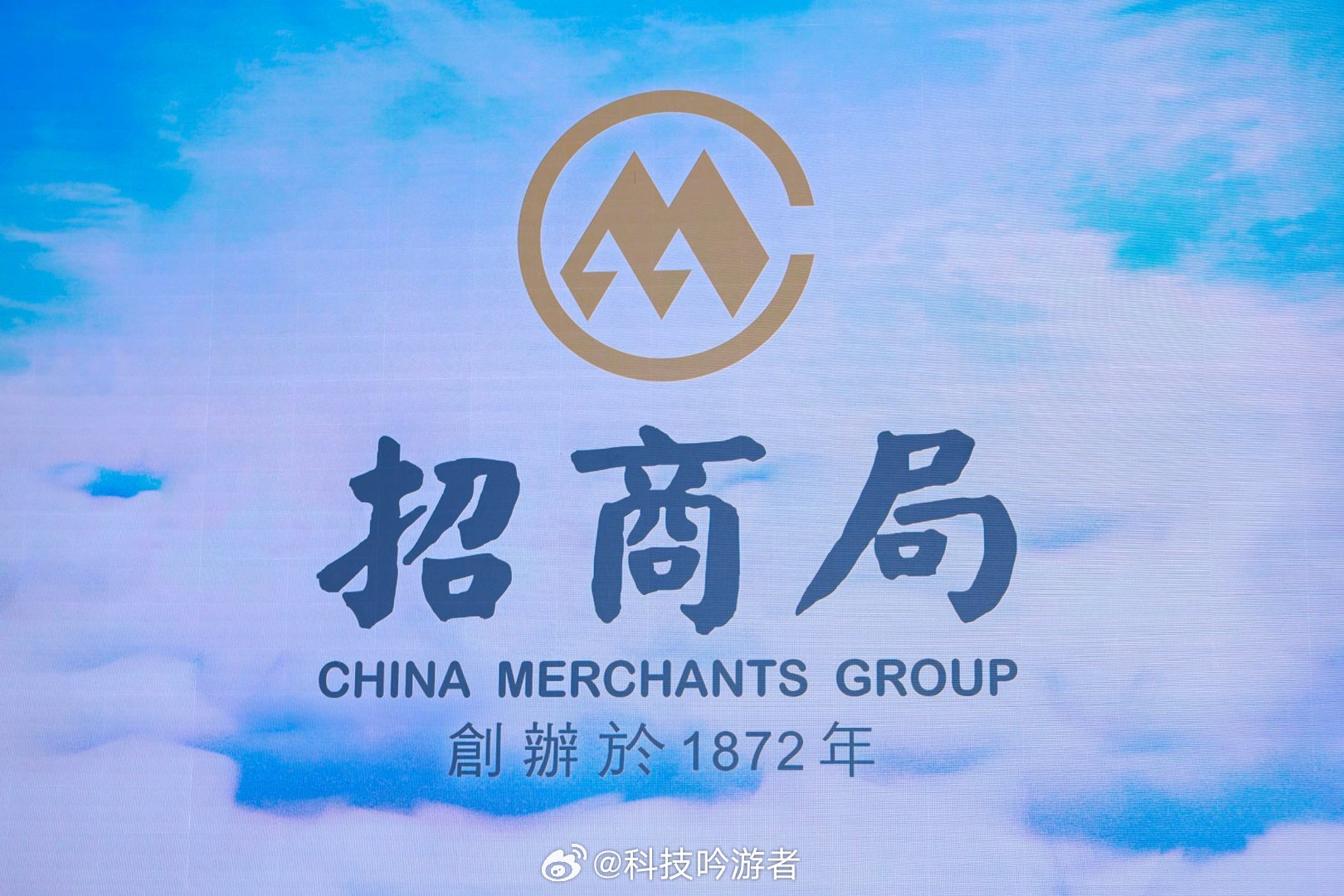 看税收走基层合规经营诚信纳税 【合规经营 诚信纳税——看税收走基层 】高质量发展