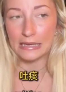 一位外国女游客，在中国深度玩了一个多月，临上飞机前忍不住录视频吐槽，说对这地方的