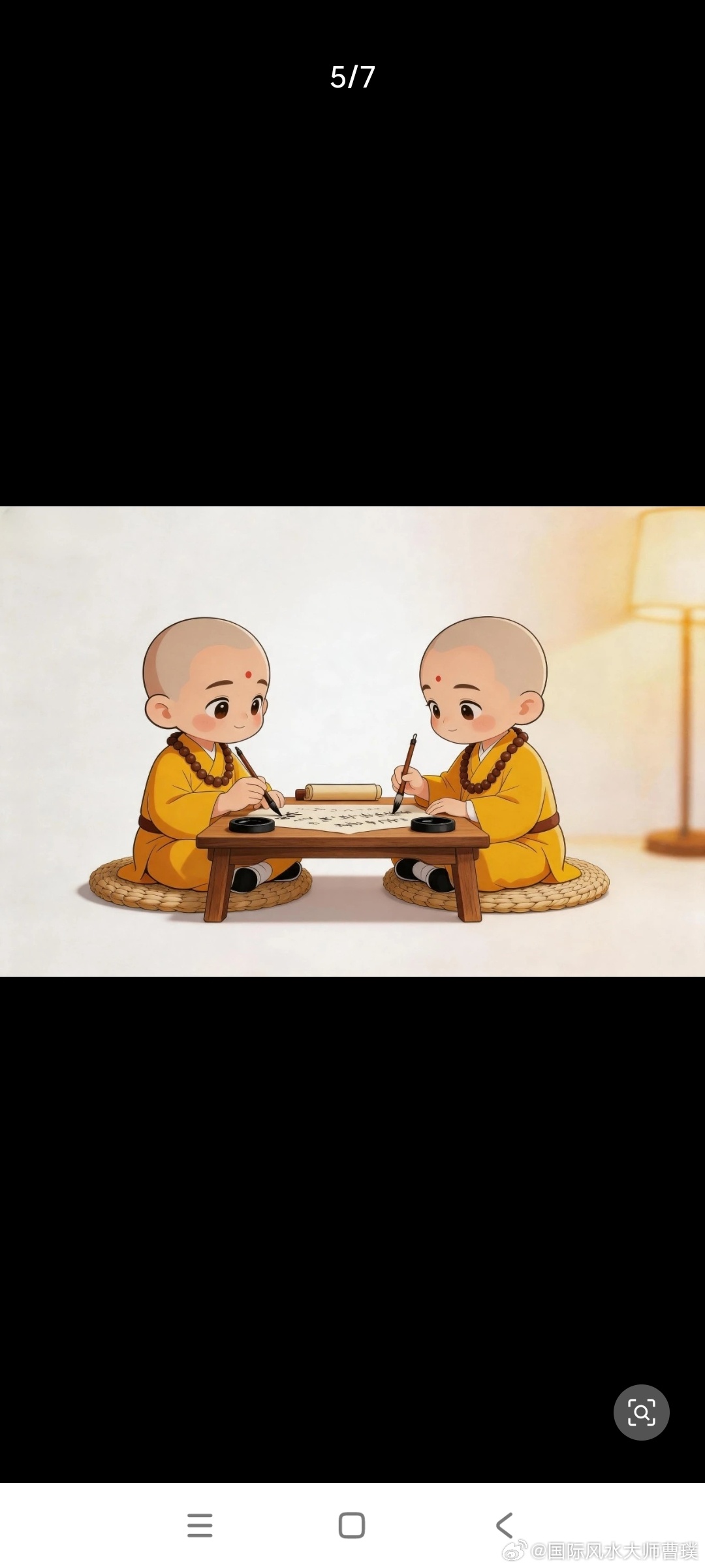 人生八句话，越看越心宽！ 判断人品好坏就看一件事：是否试探你，高手都是搞自己，因