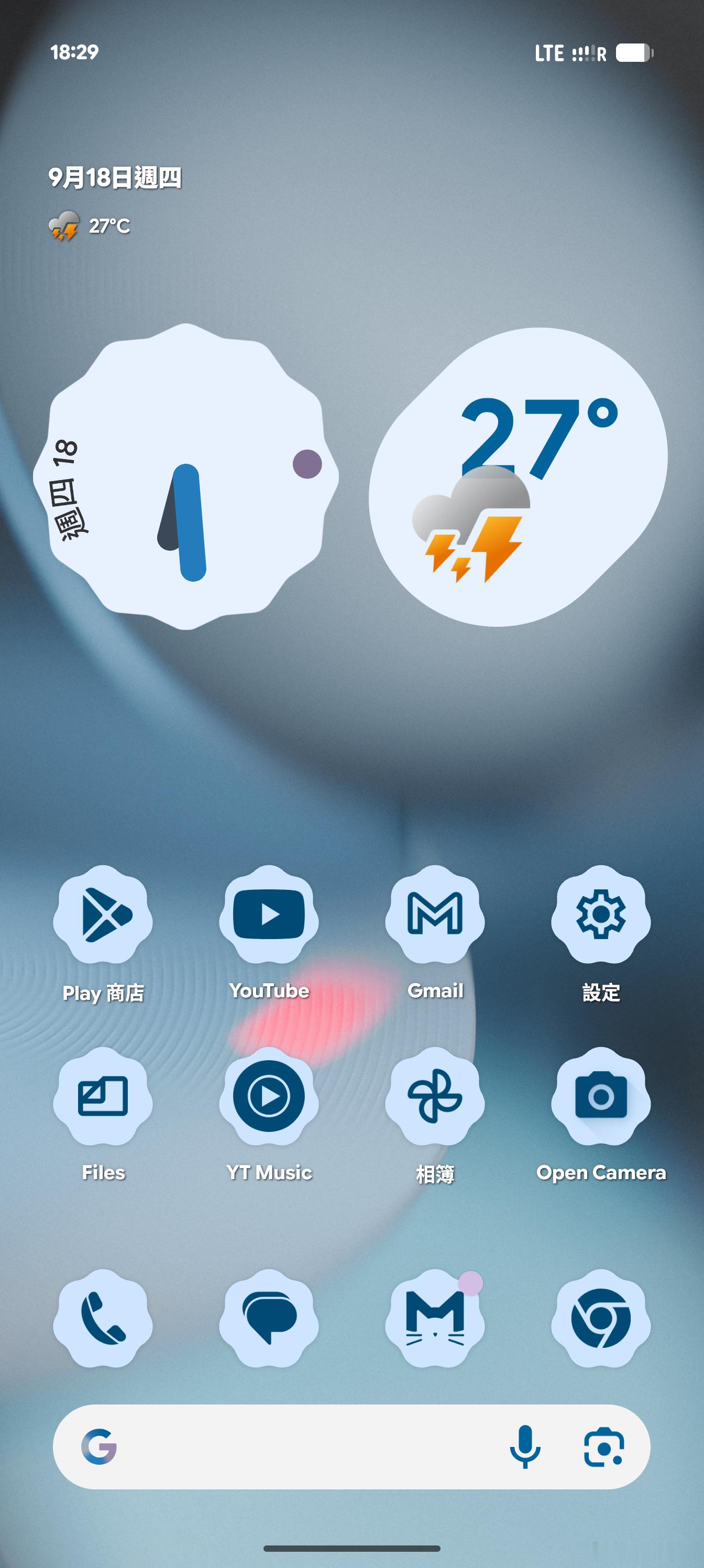 Android 16 QPR2 Beta 2更新，不过收不到OTA，我自己刷的，