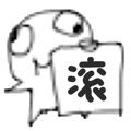 。。。 