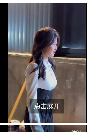 白鹿最近在塑身吗，身材真好，胸好大，长大了 ​​​