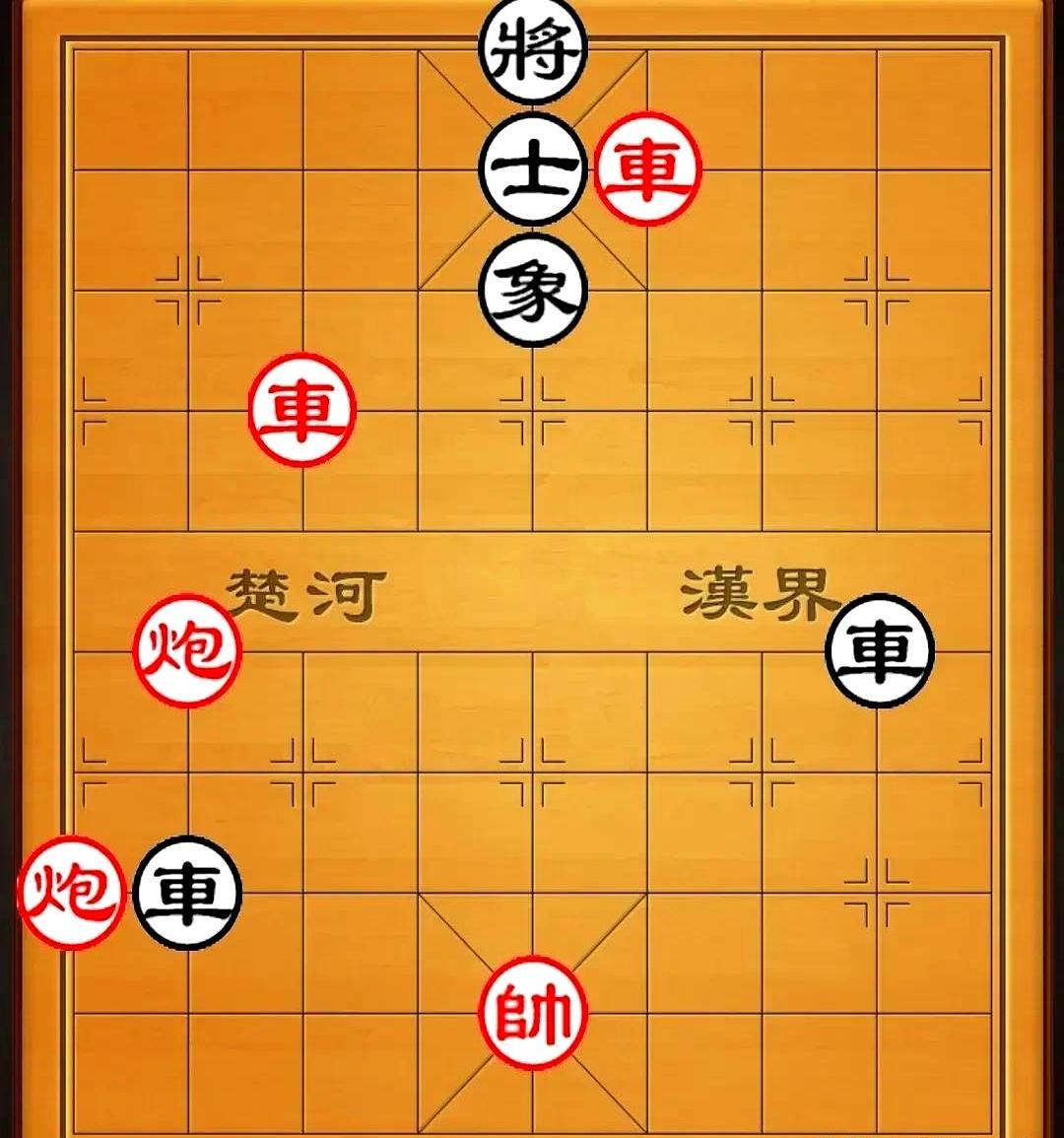 老头把棋盘拍得震天响，黑棋双车已经怼到老帅脸上，眼看就是个死局。90%的人连一分