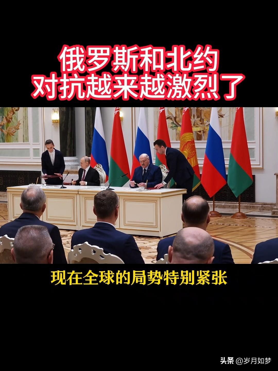 北约主动进攻俄罗斯的可能性极低，几乎可以排除。这不是道德问题，而是算账问题。
