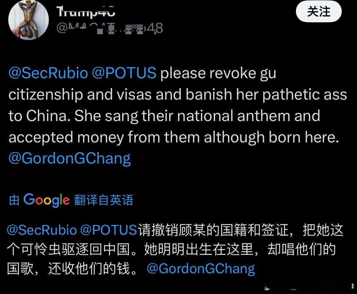 在我评论区被谷爱凌夺冠消息气到破防的白男集锦be like： 