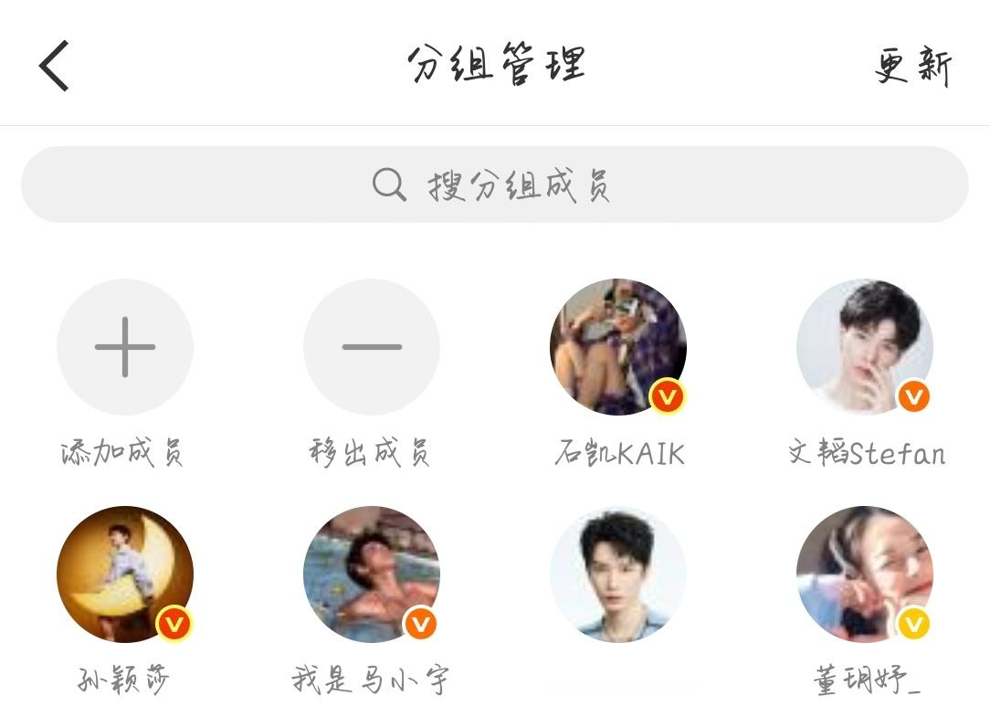 这个家里红V也太少了