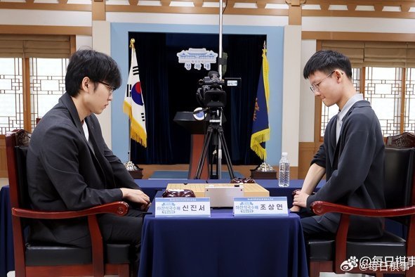 《2026.7.31围棋赛事：韩国河灿锡英才赛特别对局，申真谞胜赵相衍》网页链接