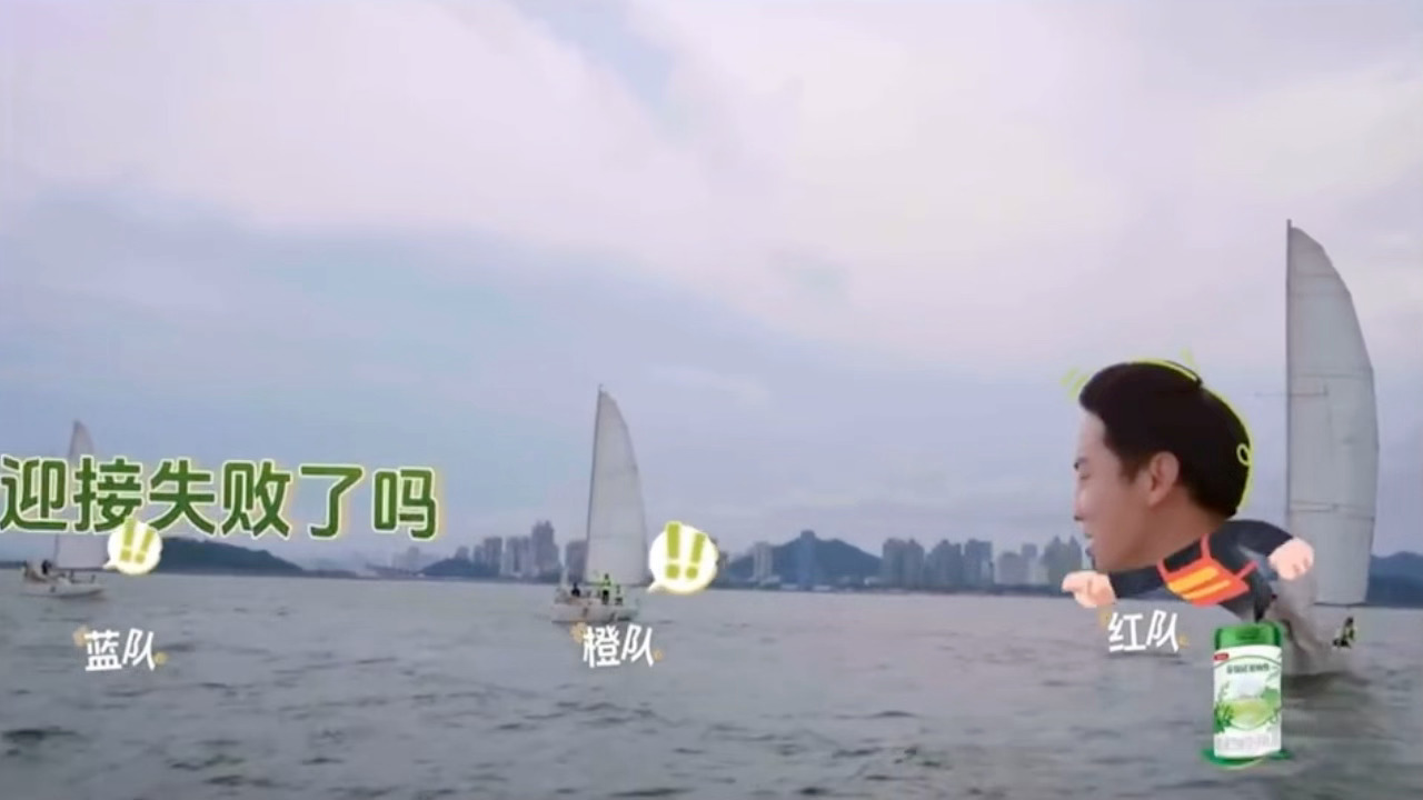 尹正对着徐志胜说最强脱口秀演员是何广智尹正贴脸开大徐志胜也就尹正敢这么直白打趣徐