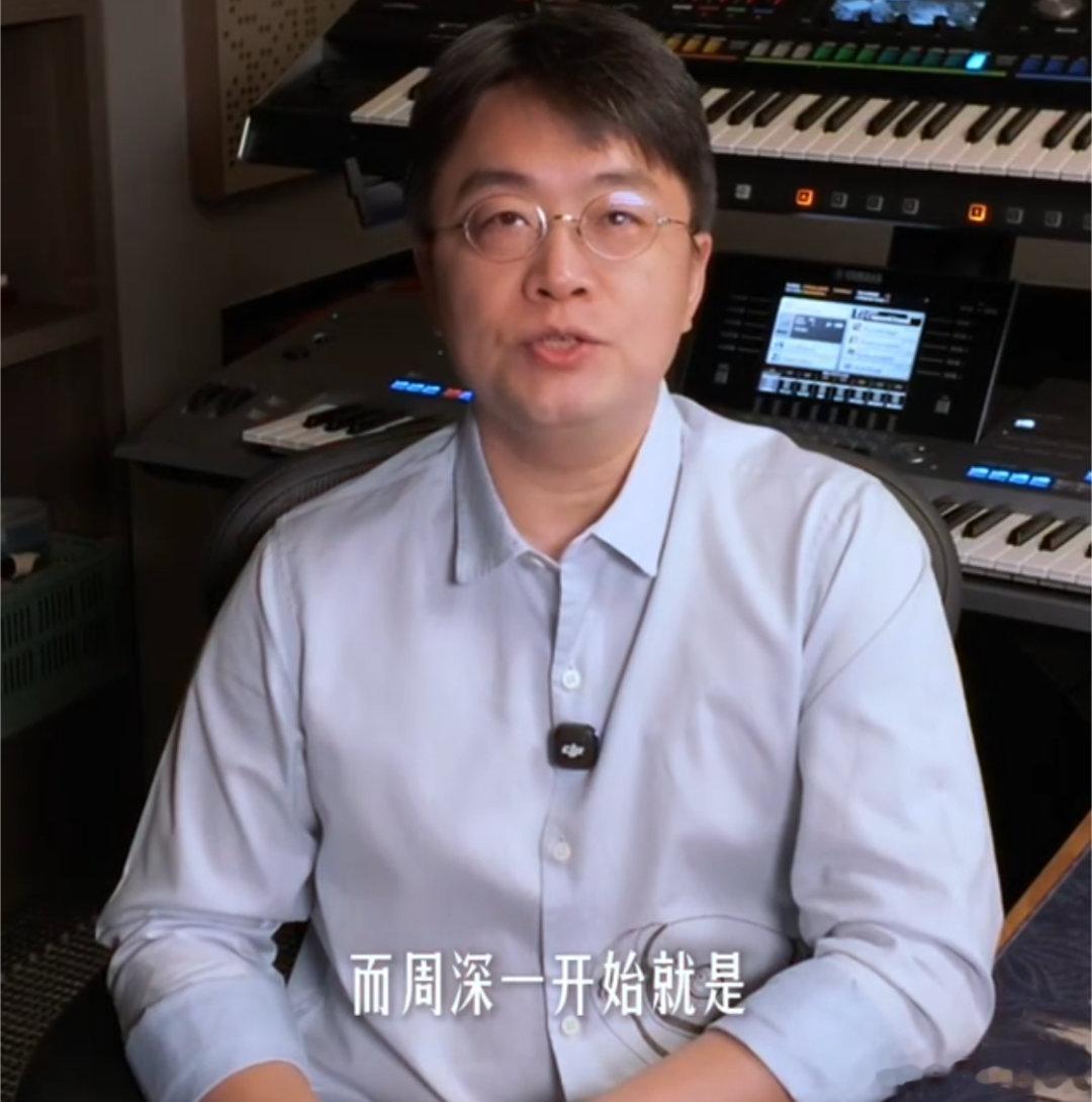 周深献唱百花杀主题曲红尘慌慌原来和《红尘慌慌》的作曲老师合作过这么多次了，《以无