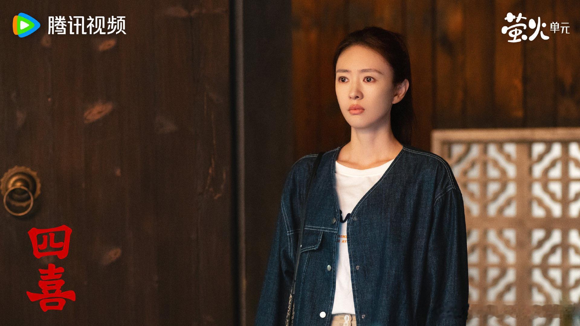 被《四喜》毛豆圈粉后刷到现实视频，直接被惊艳到！摄像机拍宽好几倍，现实中她肤白貌