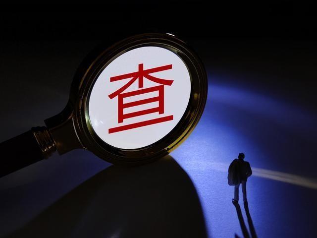 轴距差了近3厘米。一台轴距2米7的车，申报2700毫米，实际可能2670甚至26