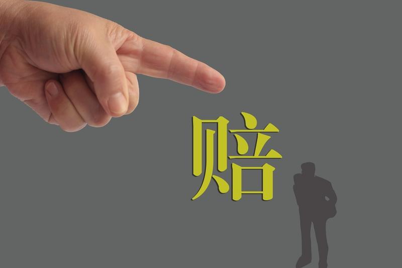 本来很多权力都是为了保护老百姓权益的，但是就因为一些心术不正的人。把这些权力搞得