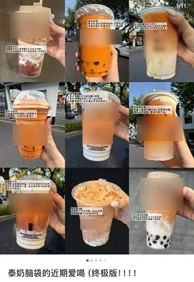 别猛炫泰奶！不少人喝完心悸失眠