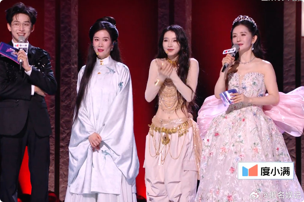 乘风初舞台全开麦浪姐初舞台全开麦敢全开麦直播的姐姐，真的又飒又勇敢 乘风初舞台直