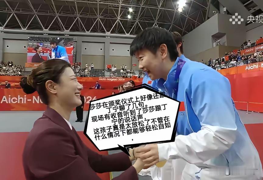 喜欢这两个大魔王，她们都不是传统意义上的乖乖女，都是有中国特色的小宝贝，成功的人