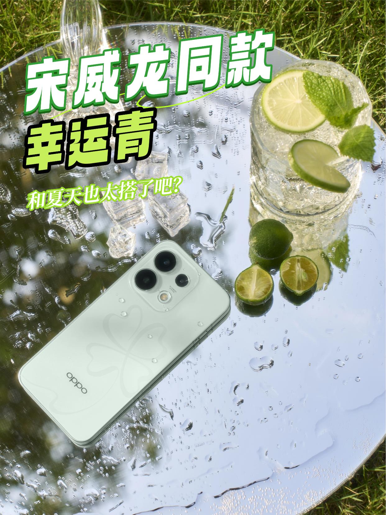 毕业季刷朋友圈真的很有意思，有人备战考研，有人奔赴职场，保研的晒录取、考公的晒入