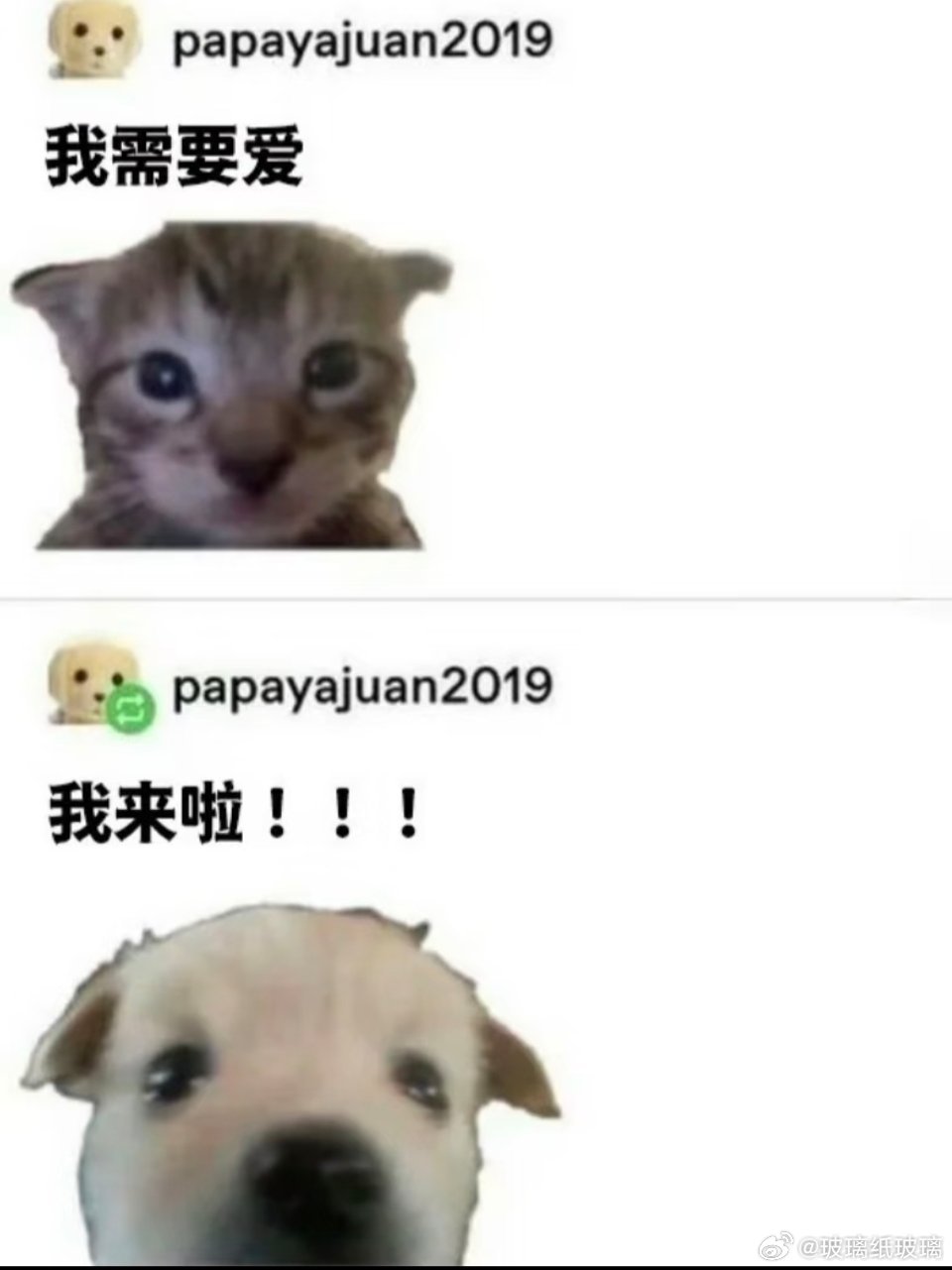 家产日常： 