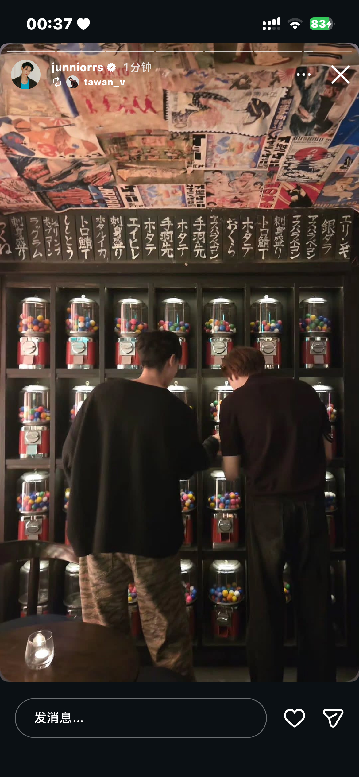 卧槽爸爸。 ​​​