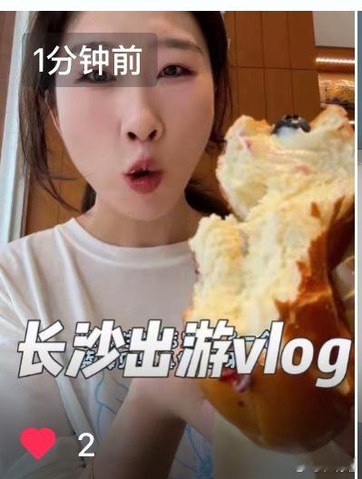 谁来看杜儿和超人哥的vlogggg呢家人们老规矩视频评论区揪1️⃣个乖乖送🎁！