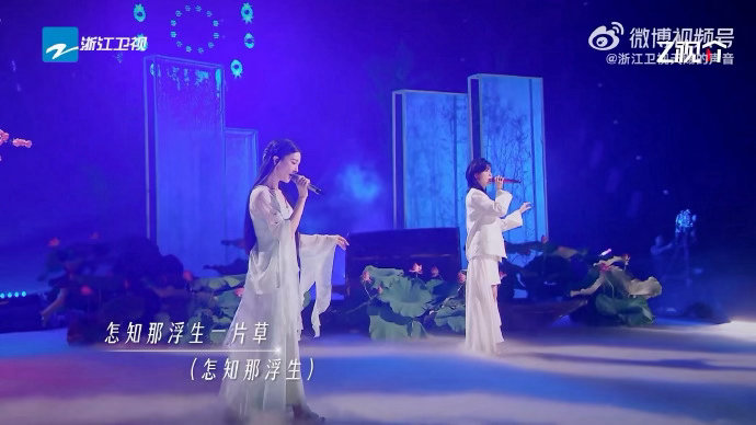 金晨上音综了天赐的声音金晨谁还没看金晨天赐的声音《半壶纱》舞台！满满的国风氛围感
