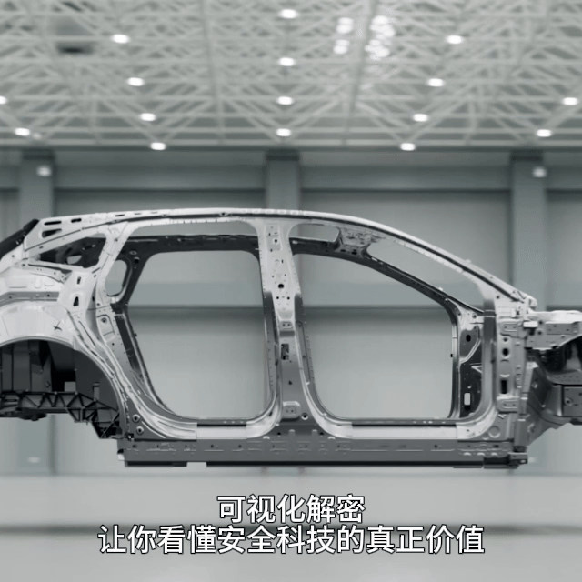 一秒看透极氪安全黑科技4月10日，焕新极氪007与007GT正式上市，以“更强7