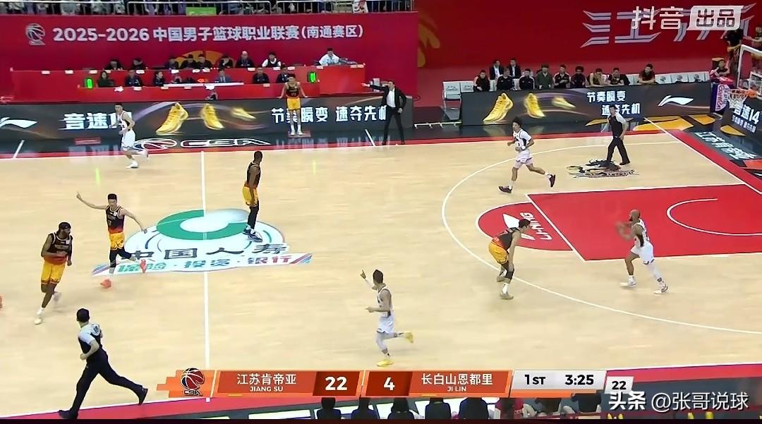 江苏22-4吉林，这才是真正的吉林队，吉林队的特点就是遇强更强，遇弱更弱，吉林队