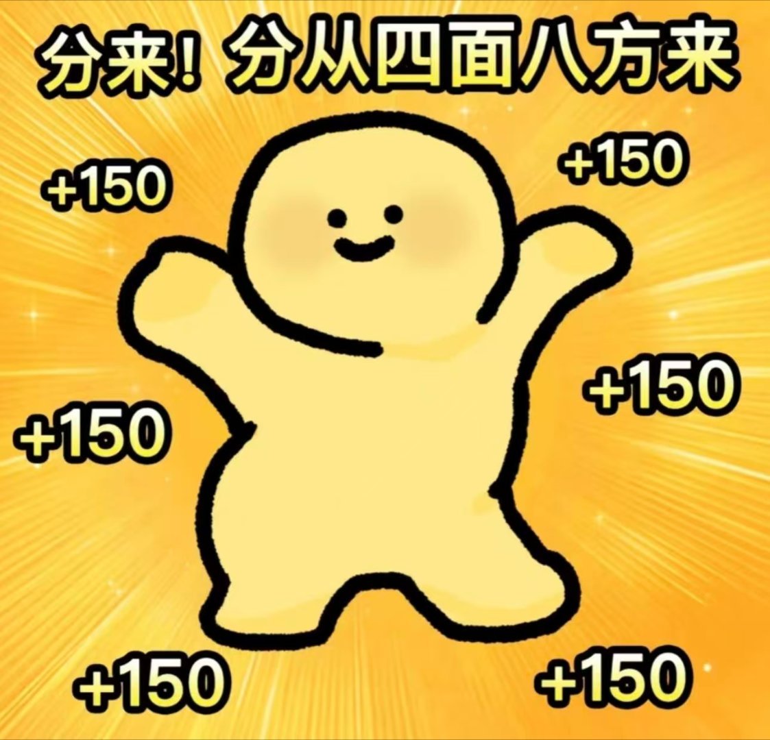 河南考生散场喜提新手机 寒窗苦读终迎来收官时刻，河南学子离场喜提新手机。这份暖心