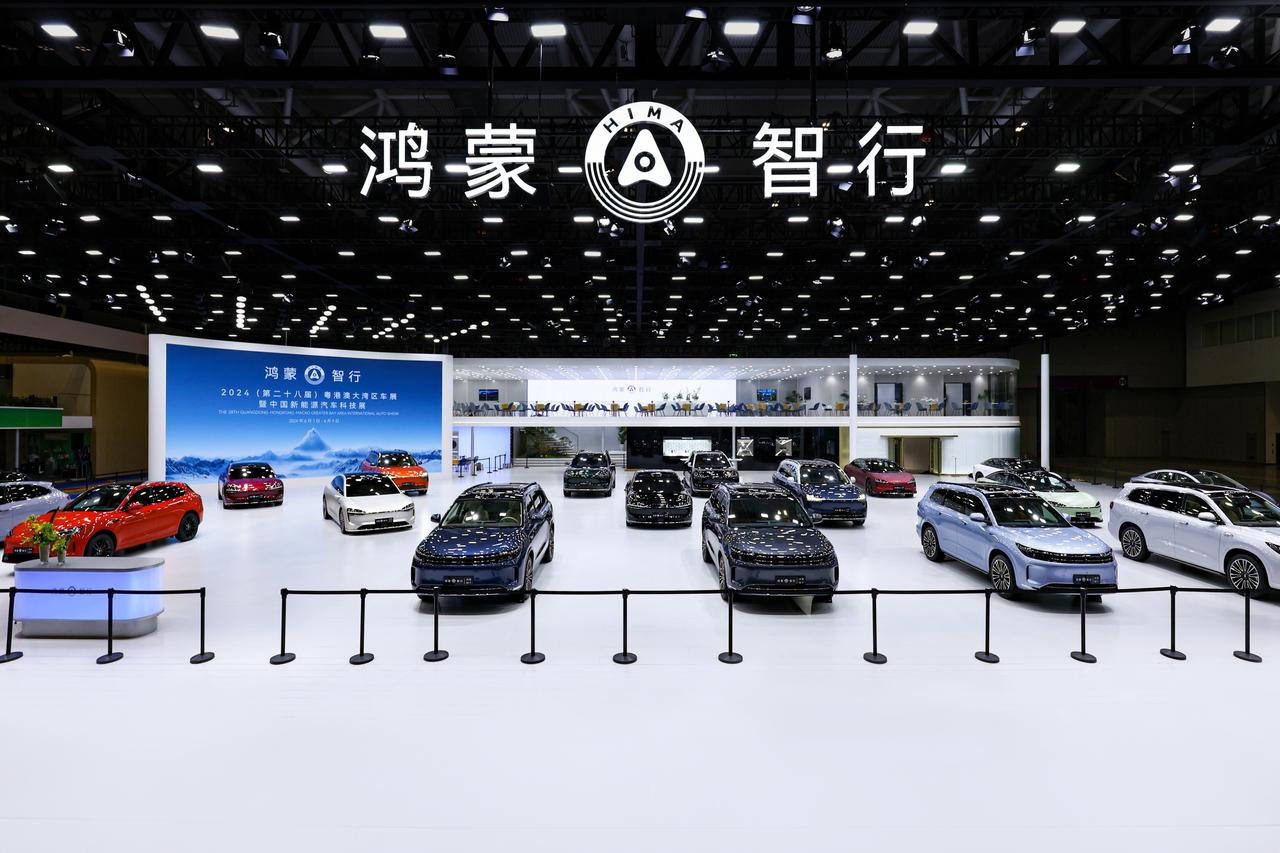 今日，余承东参加了2024未来汽车先行者大会论坛，并在会上官宣鸿蒙智行5月销量持