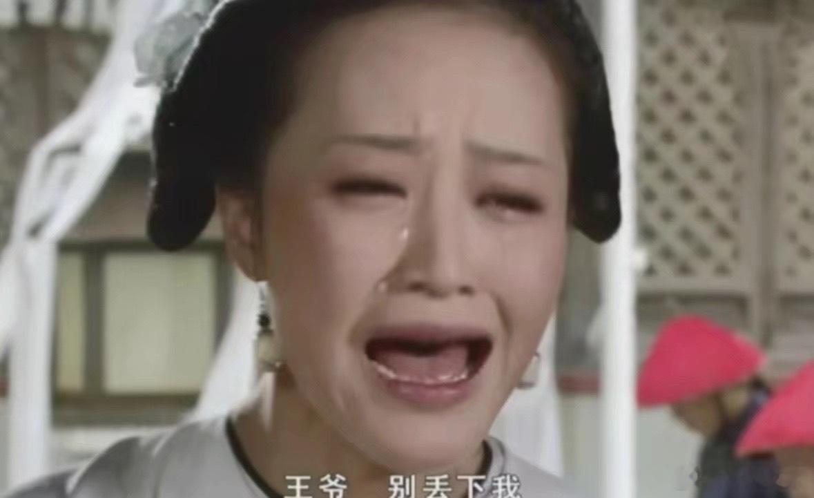 每次看到亲友跟不认识的人玩得很好我就患得患失变成这样↓ 