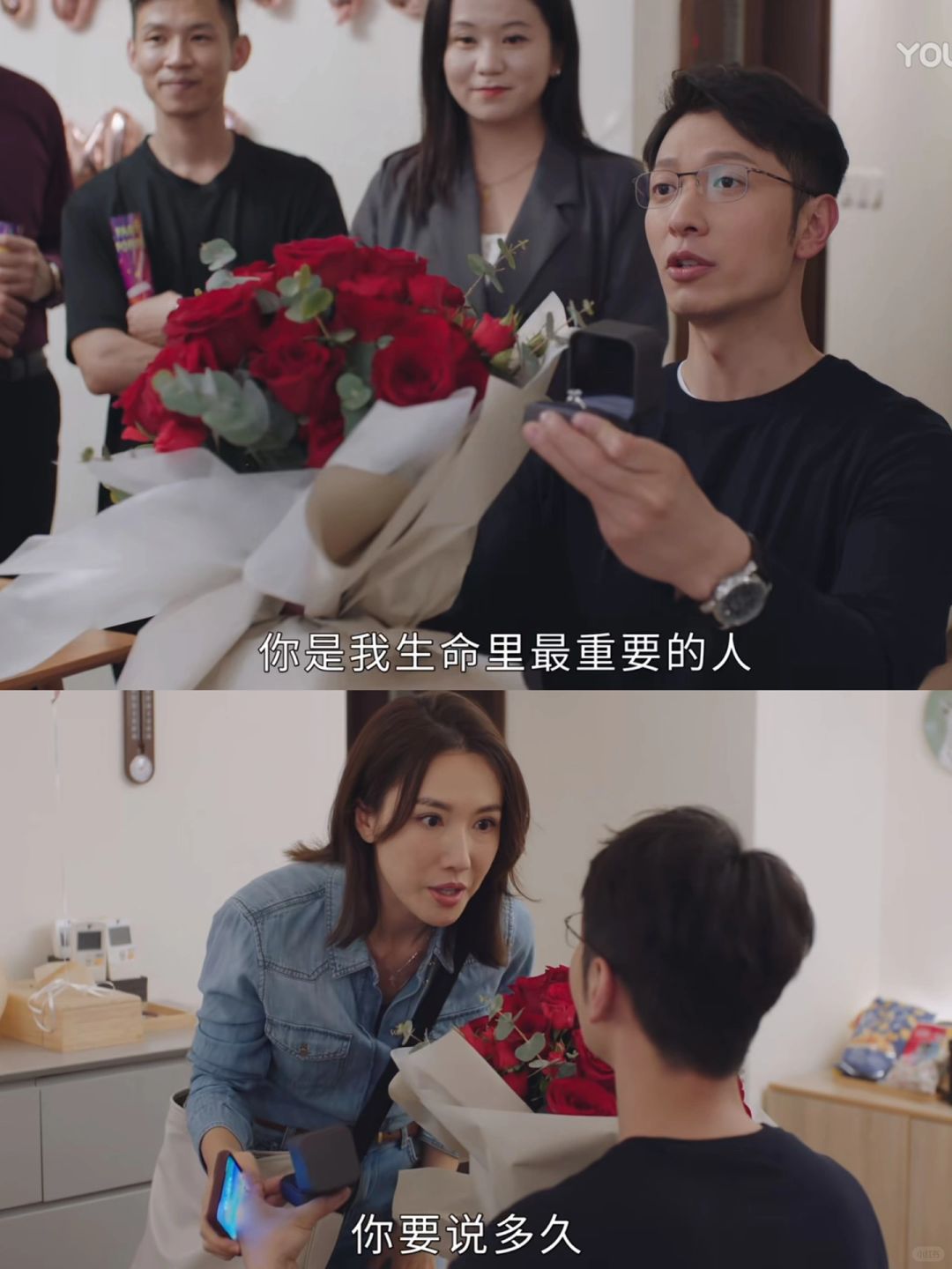 港剧真的对浪漫过敏❗️