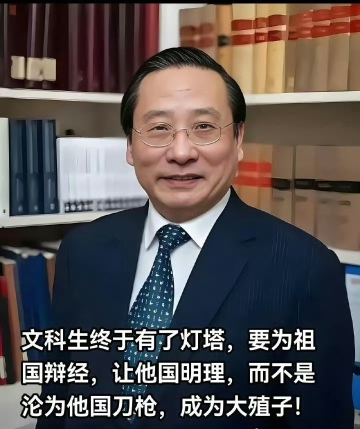 哈哈哈哈哈哈 ​​​