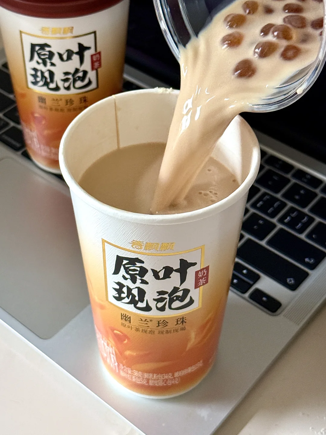 香飘飘！你让我感觉陌生。。。。