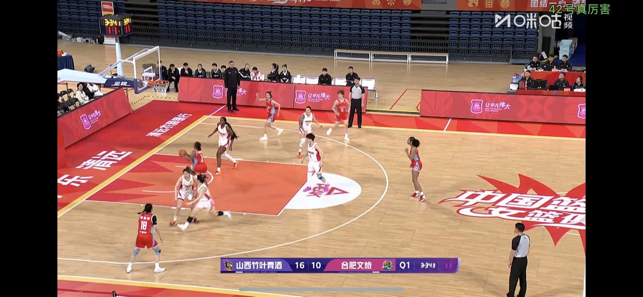 哈哈哈哈，刚刚山西女篮和合肥女篮的最后一刻，太好玩了！

在比赛还剩下11秒的时