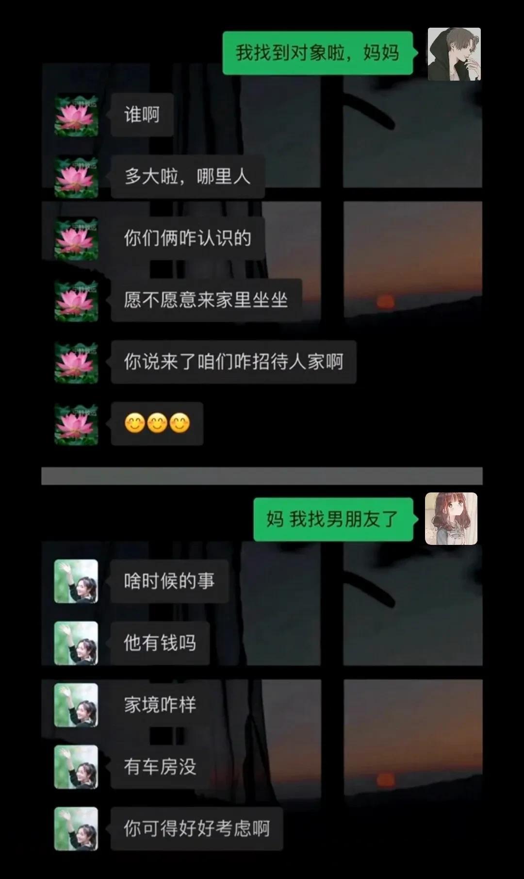 太真实了！



#搞笑一刻#