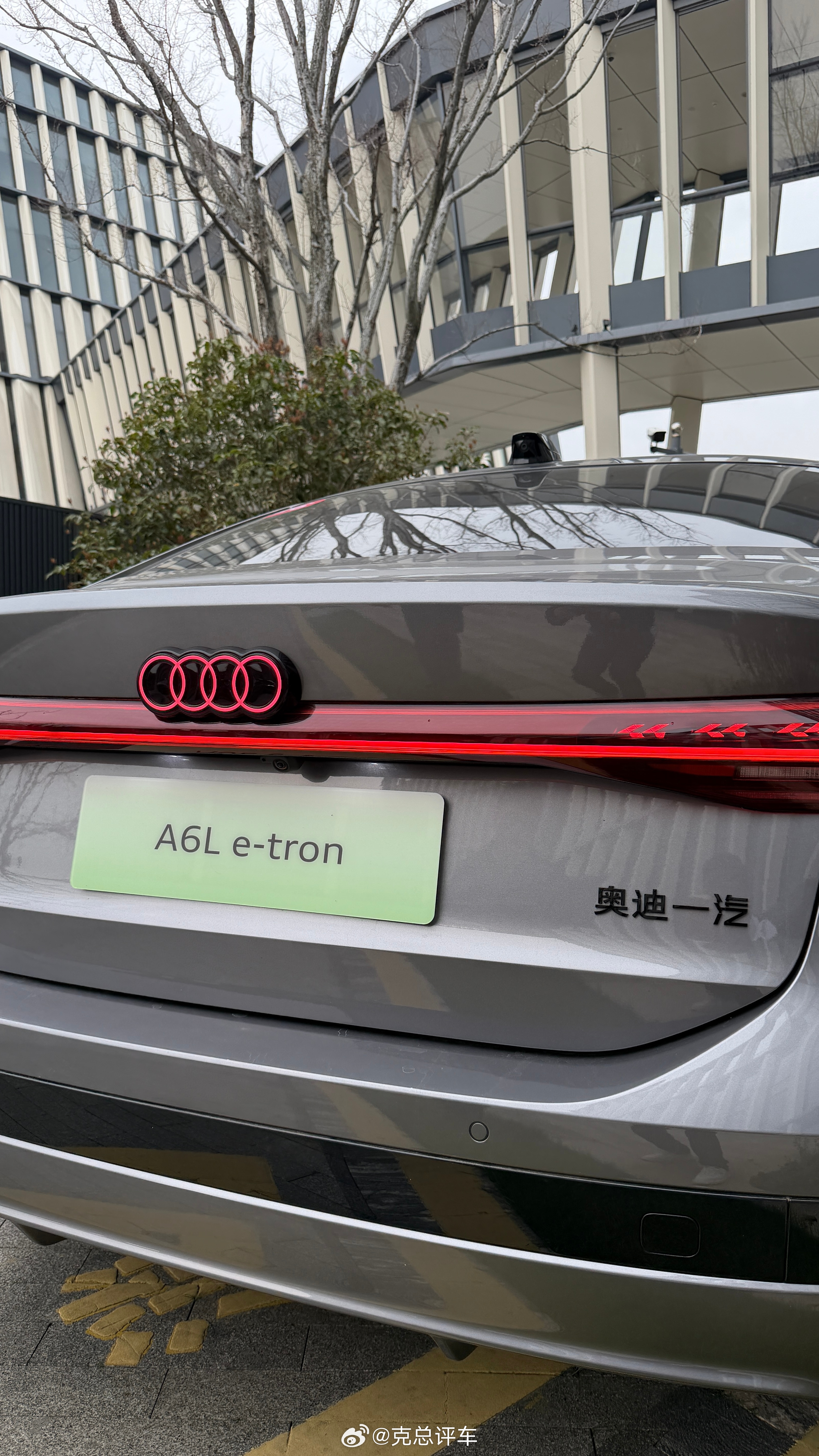 PPE新车…之前推出一汽奥迪 Q6L e-tron（纯电）之后又来一台新车一汽奥