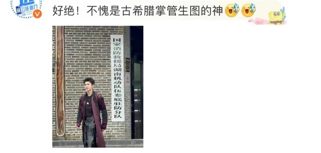 陈哲远古希腊掌管生图的神谁懂啊这竟然是纯生图，陈哲远你小子有点东西！没有技巧就是