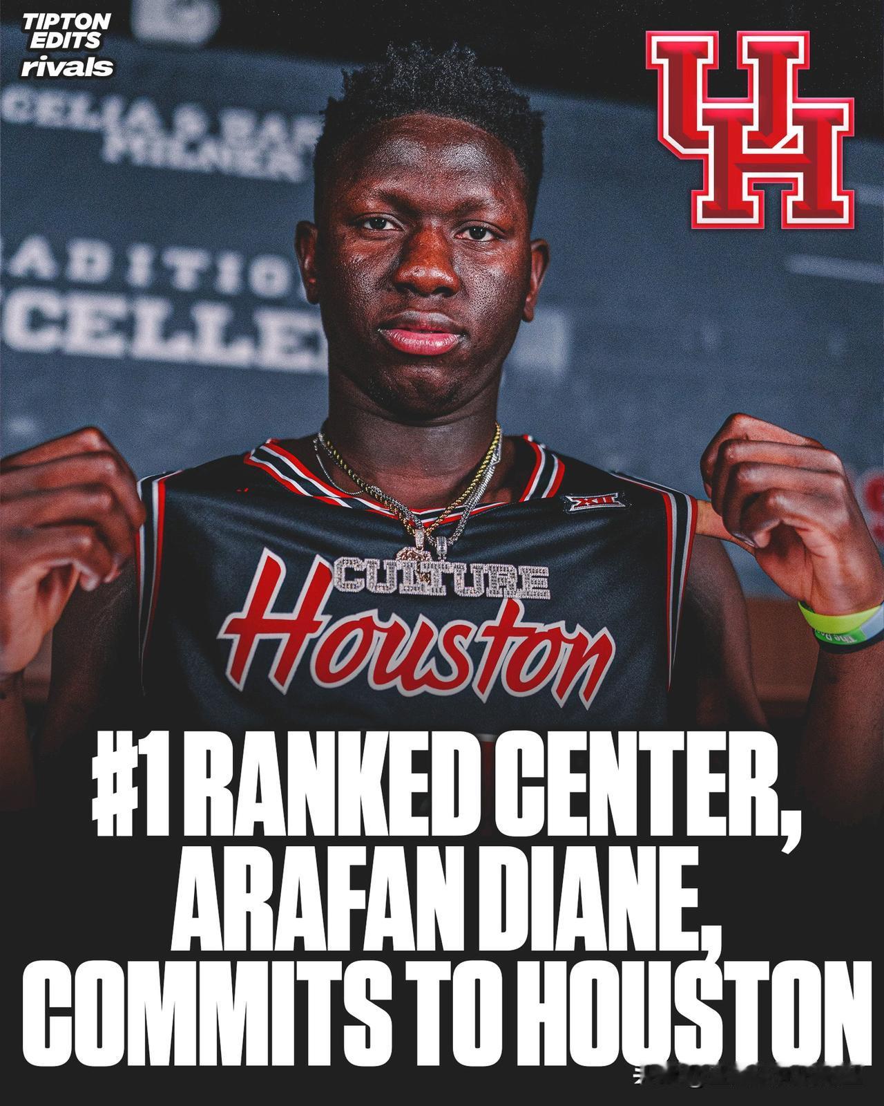 TOP25五星中锋Arafan Diane宣布承诺NCAA男篮 休斯顿大学，来自