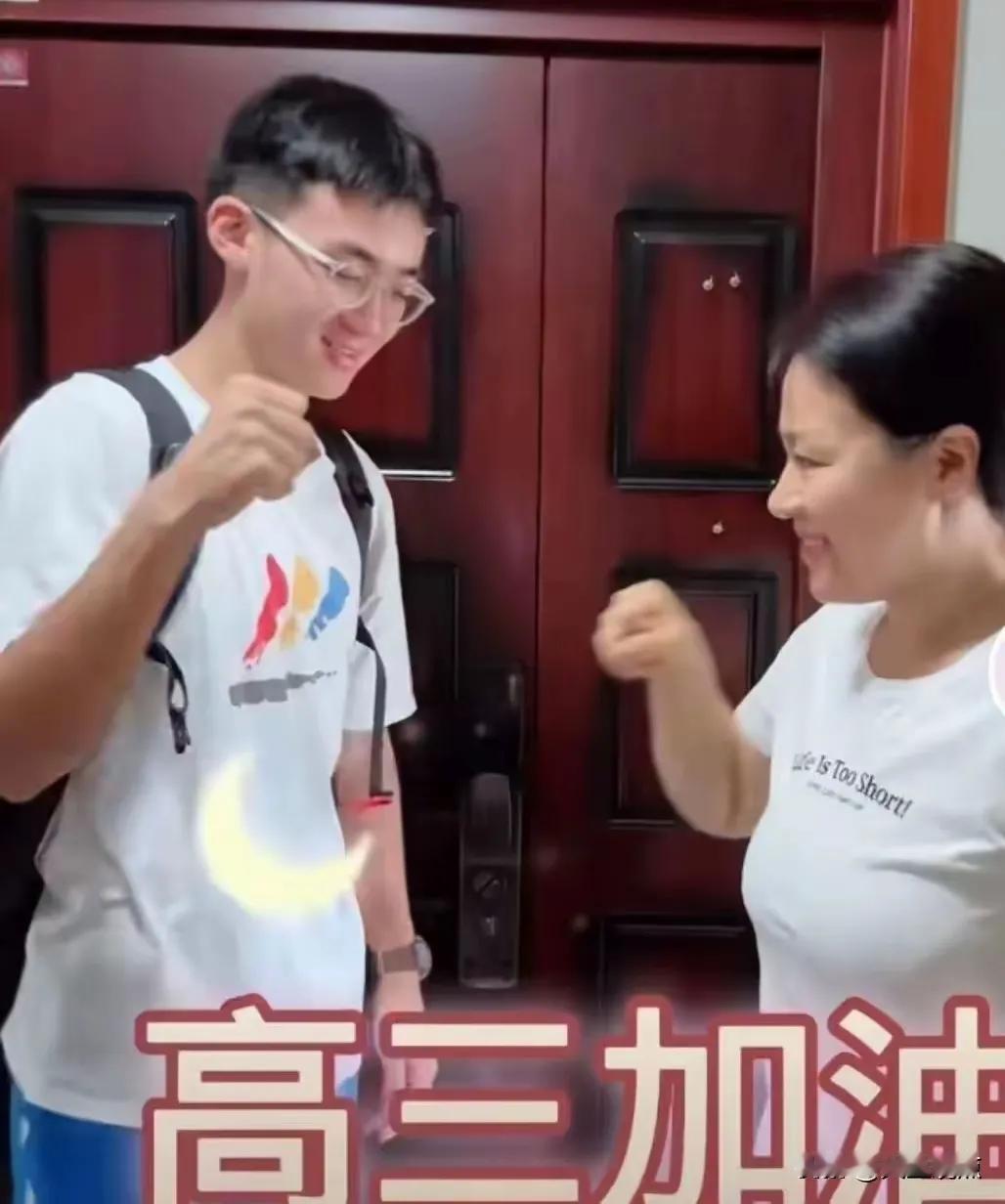 星三代学霸横空出世！高秀敏外孙高考662分惊动娱乐圈，王红梅含泪追忆：姐，咱家孩