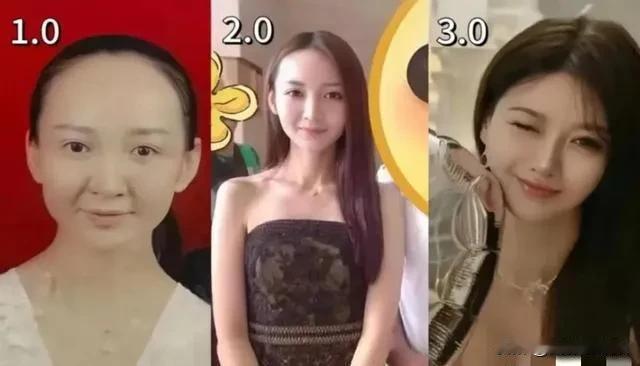 你能相信这是一个人吗？
