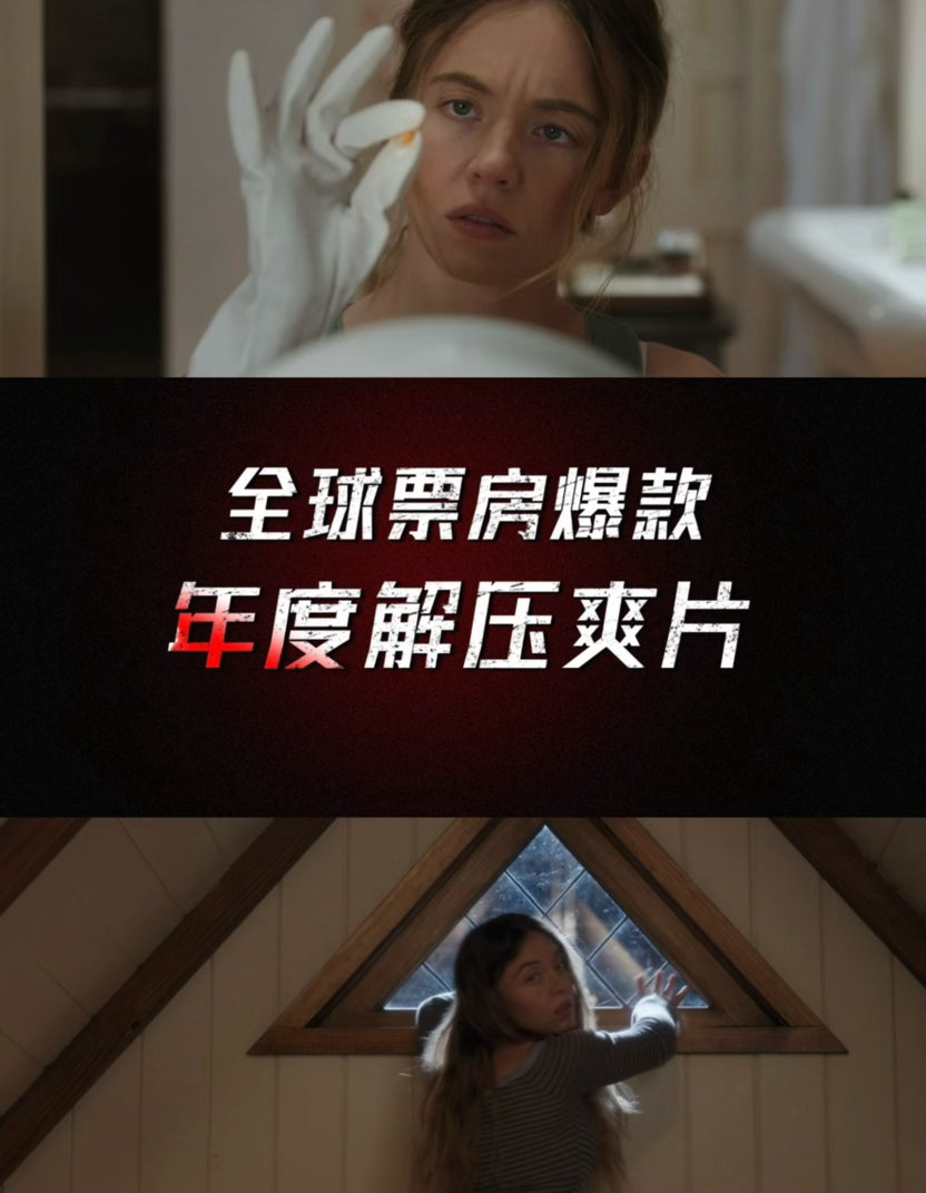 家弑服务定档剧情全程高能不断，跌宕起伏扣人心弦，没有多余的注水剧情，每一段情节都