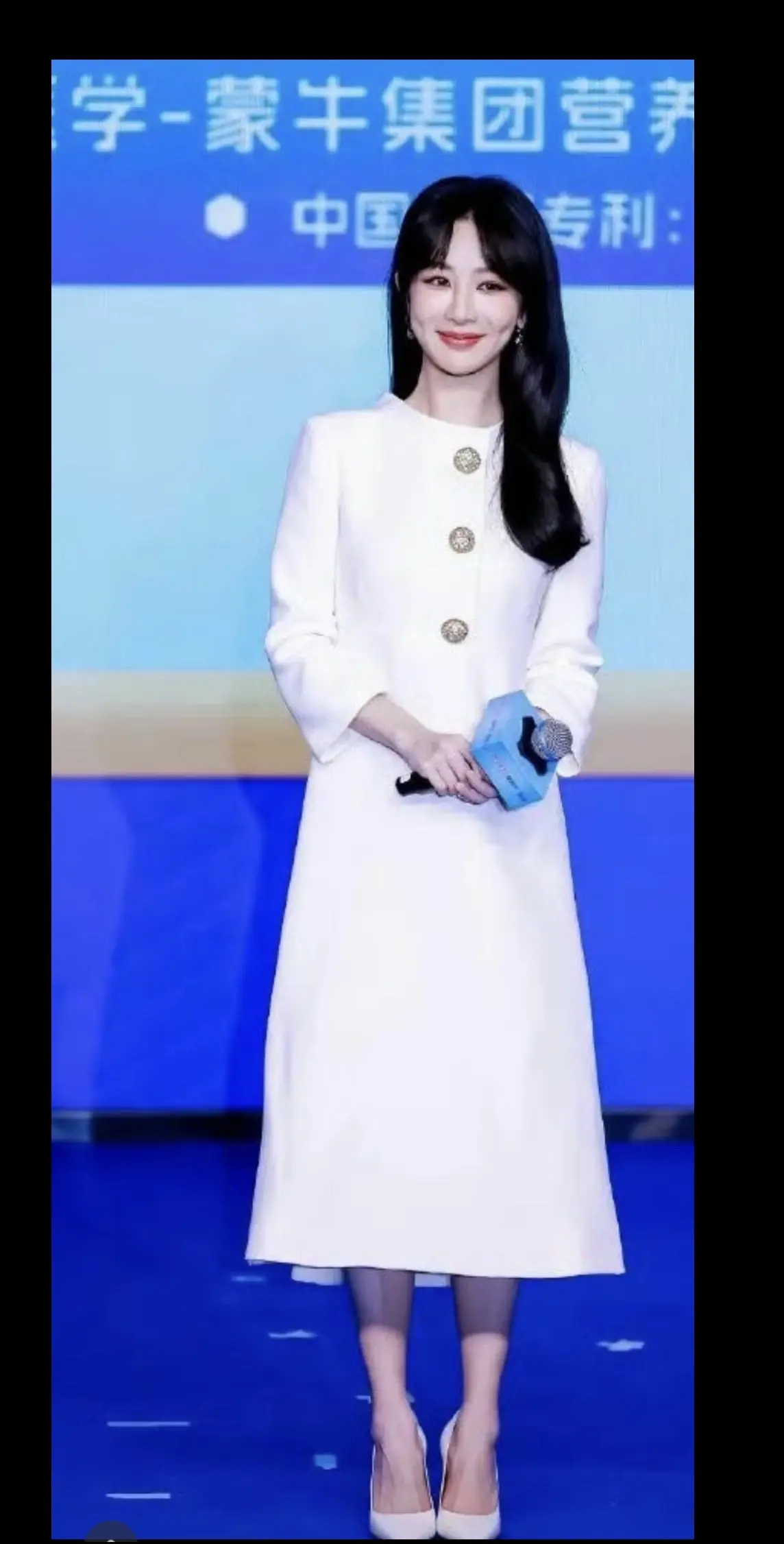 现在的紫是真瘦啊！