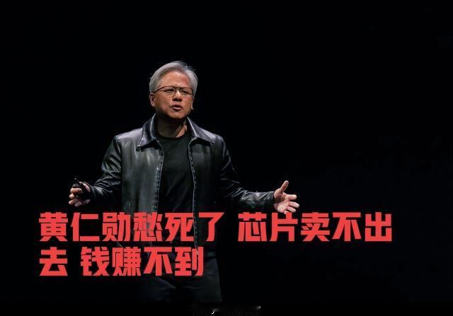 中国芯片年进口总额高达3500 - 4300亿美元，位居榜首，不过直接从美国进口