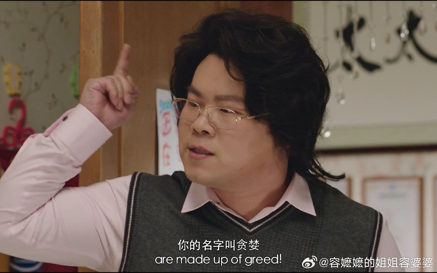 教师称退群后家长转为点对点私聊家长们想怎么聊，和老师有什么关系？教师习惯于将管理