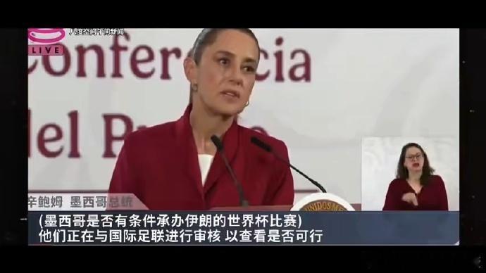 伊朗跨境六次只为踢一场球 刷到这条的时候我正在为工作烦心，然后看到他们跨境六次只