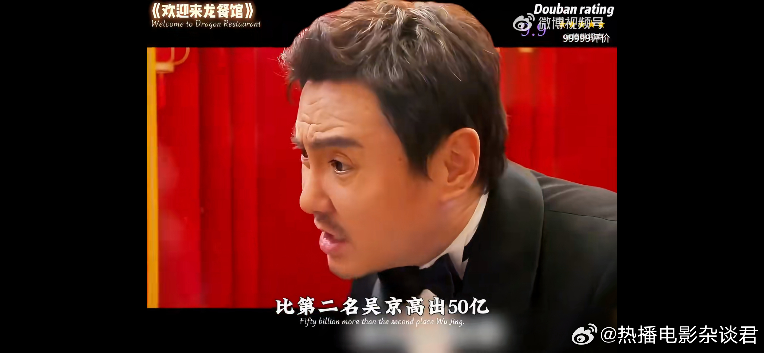 沈腾回应0影帝手握四百多亿主演票房，却始终无缘主流影帝，沈腾一句话道尽喜剧演员在