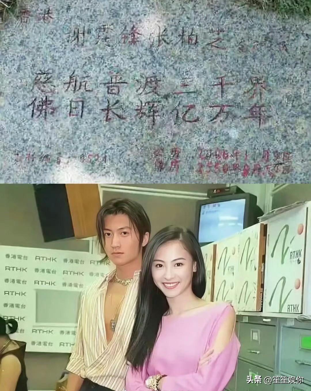 同样是离异原配，谢霆锋张柏芝和汪小菲大S对比，格局差距一目了然。谢张二人早已分开