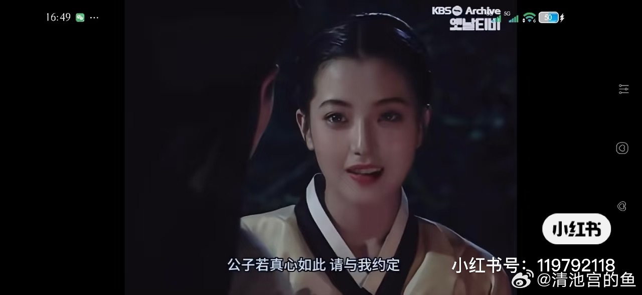 明天的日运：丙午 辛卯 己丑，有己土晦火，降降火气，明年日子很不错哦315晚会