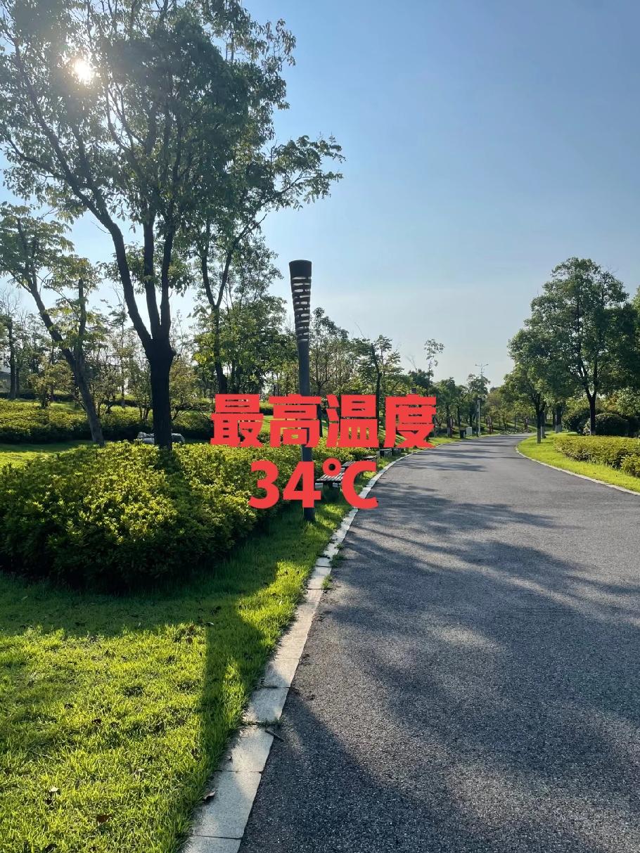 不是危言耸听哦
今天已经是9月14日了，
天气预报说最高气温34度。

立秋都过